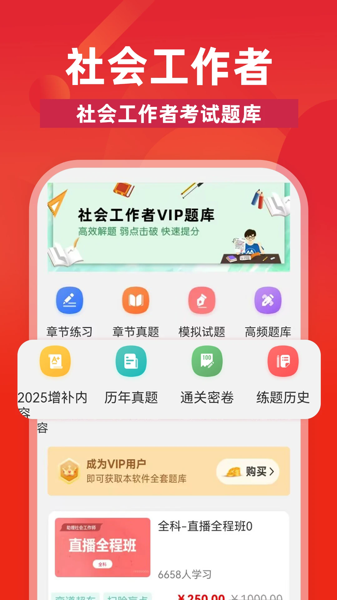 ��Ṥ�������°�v15.1.6��ͼ0