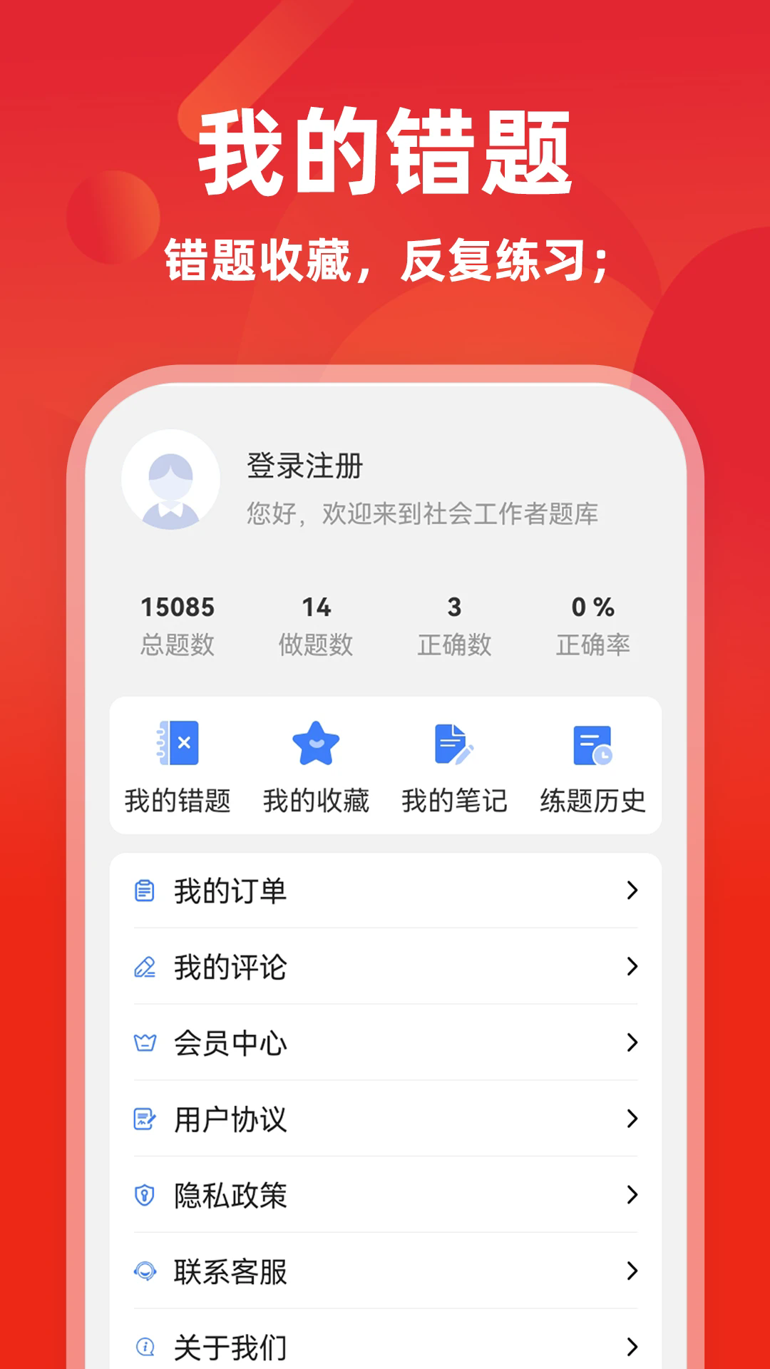��Ṥ�������°�v15.1.6��ͼ3