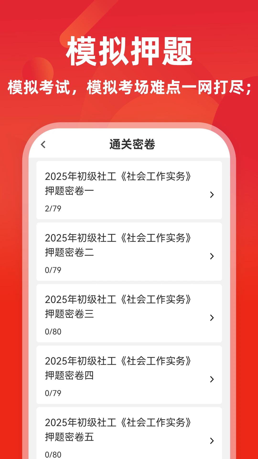 ��Ṥ�������°�v15.1.6��ͼ2