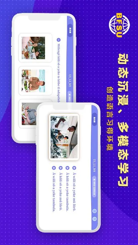�������app��ͼ0