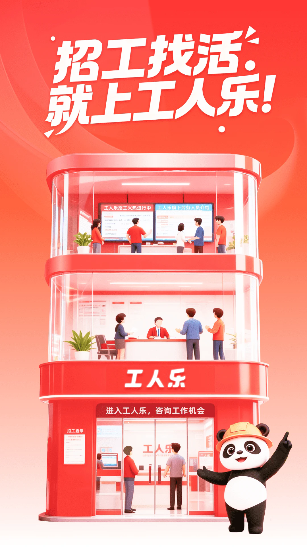 �����ֹٷ���v4.4.1��ͼ0