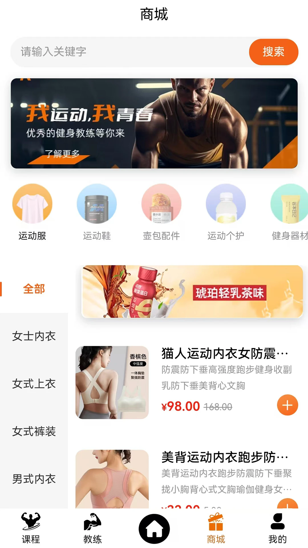 �������ֻ���v3.0.1��ͼ4
