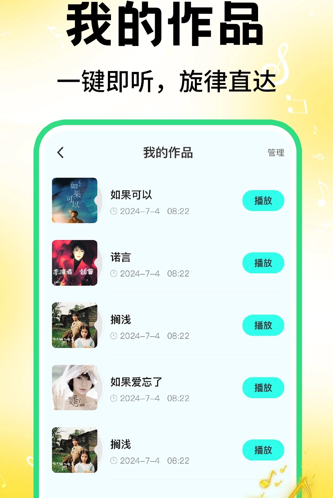 �����������ȫ���ٷ���v1.0.3��ͼ1