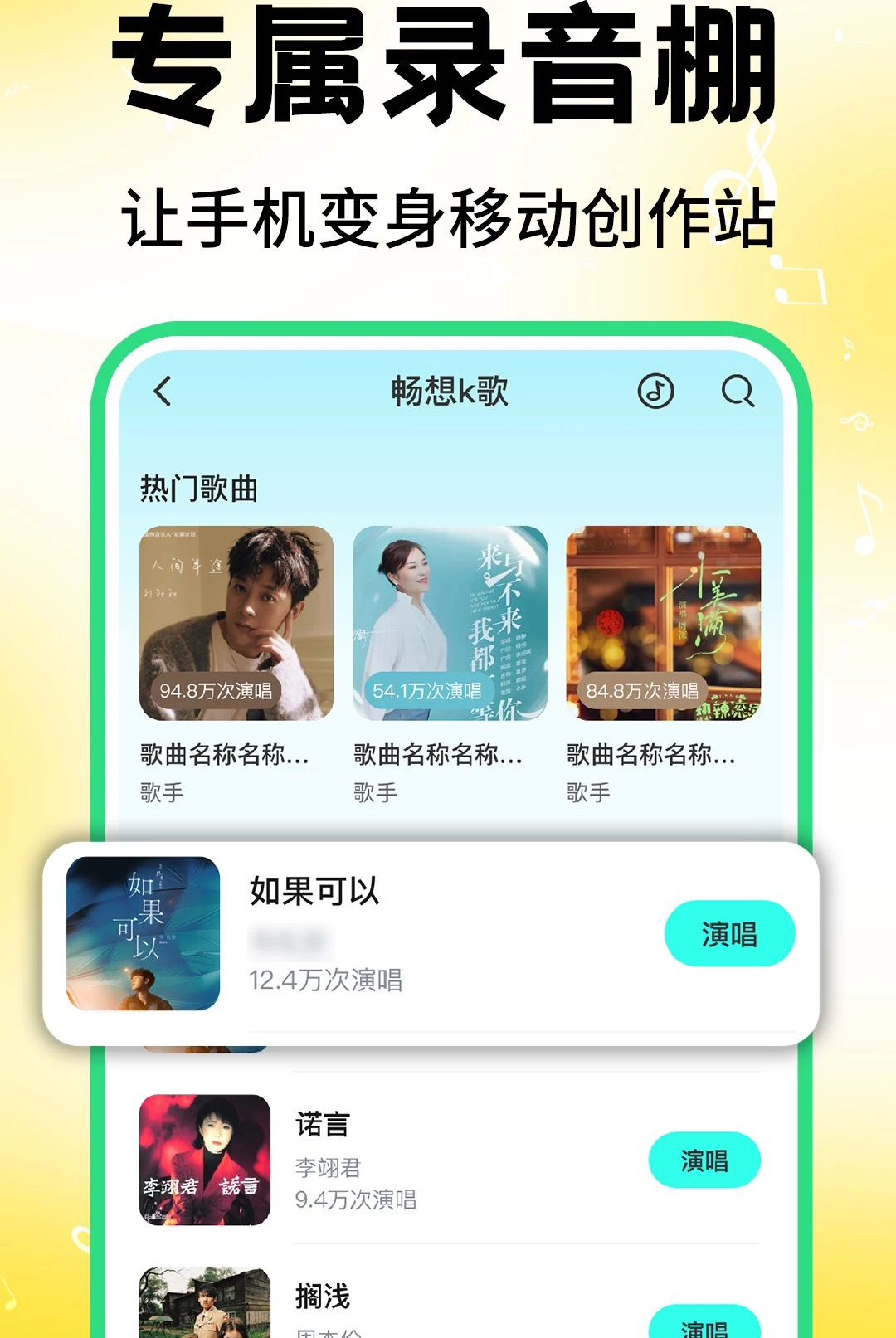 �����������ȫ���ٷ���v1.0.3��ͼ3