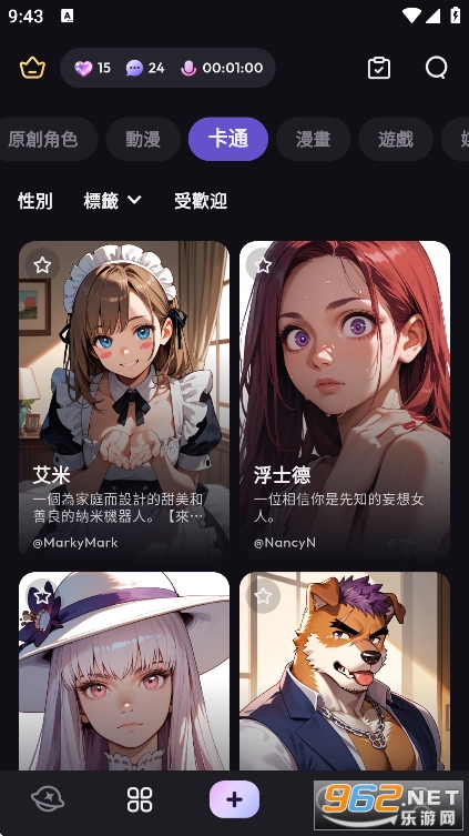 TiKie��Ѱ汾