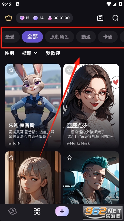 TiKie��Ѱ汾
