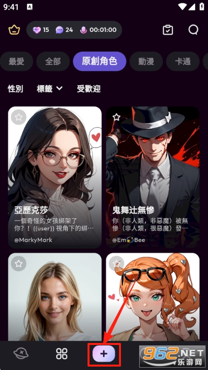 TiKie��Ѱ汾