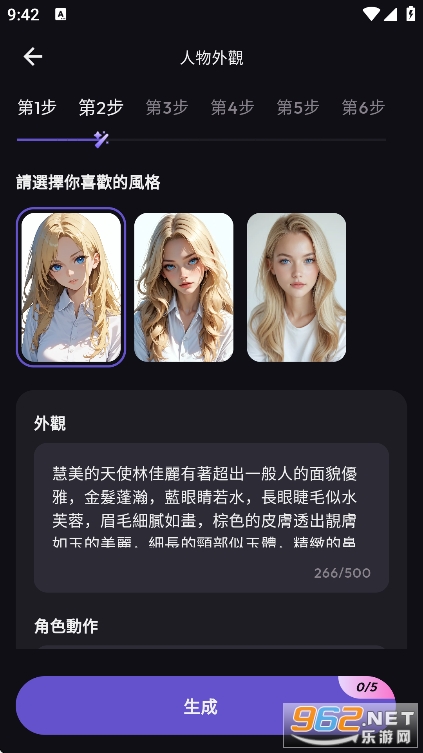 TiKie��Ѱ汾