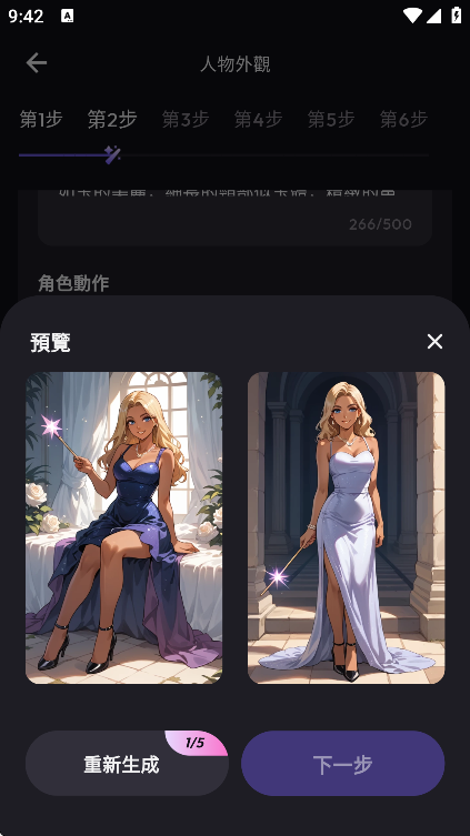 TiKie��Ѱ汾��ͼ4
