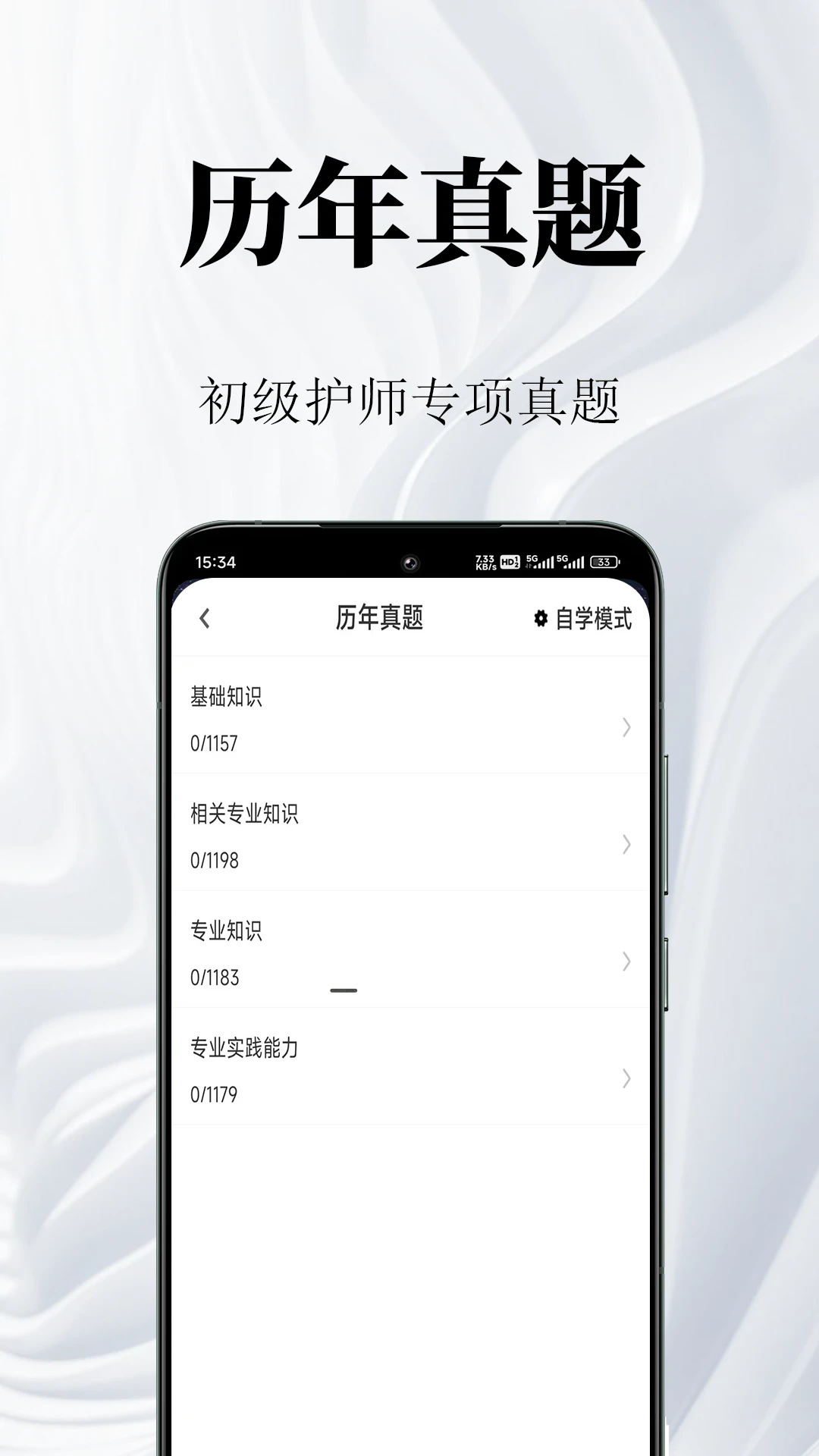 ��������֪ʶ��������°��ͼ1