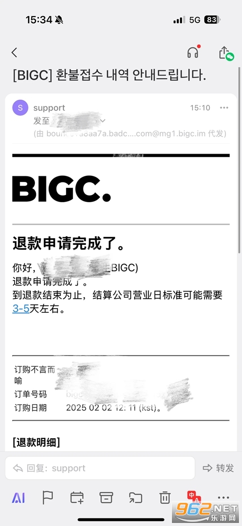 BIGC��׿��