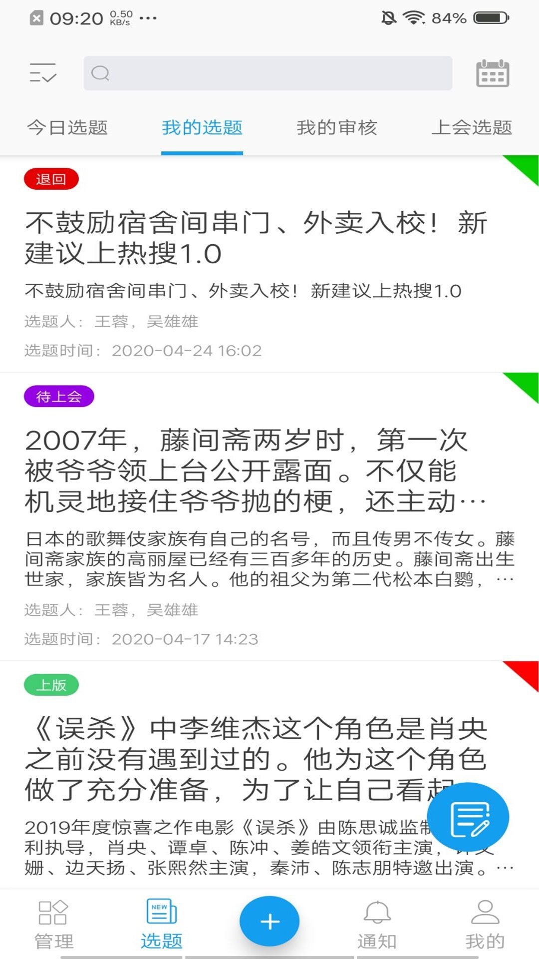 �������ٷ���v3.1.5��ͼ2
