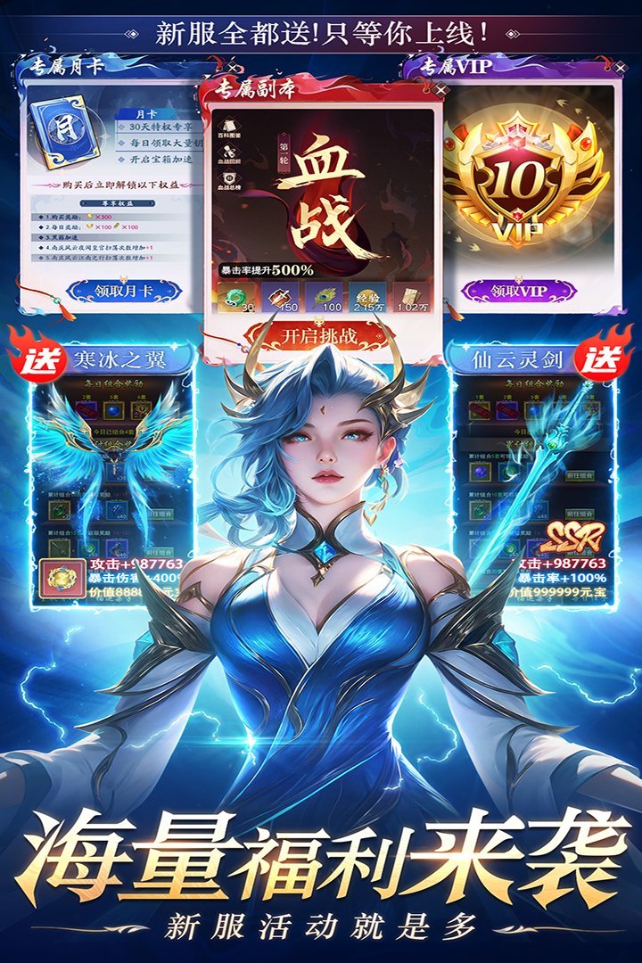 �������ɹٷ�������1.0.0 ��׿���ͼ4