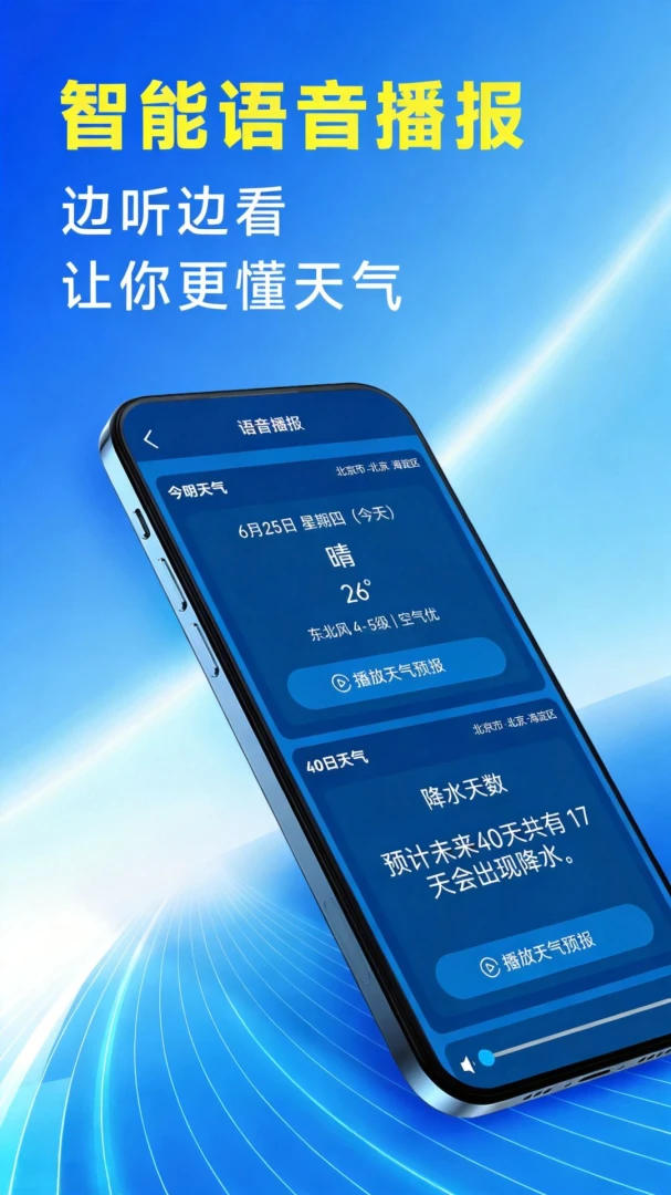 5G��������Ԥ�����°�v1.0.7.FTC��ͼ3