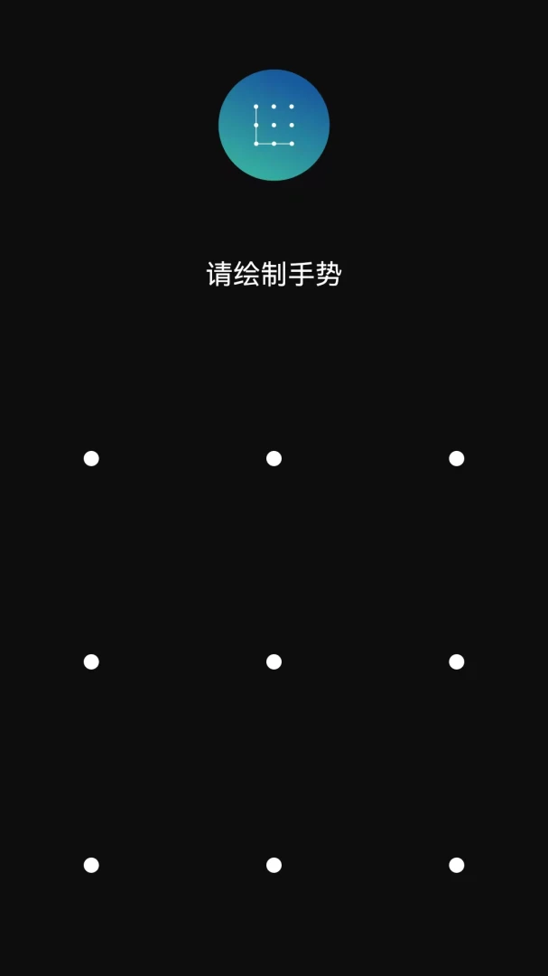 U3�ټ��������׿��v1.0.0.5��ͼ3
