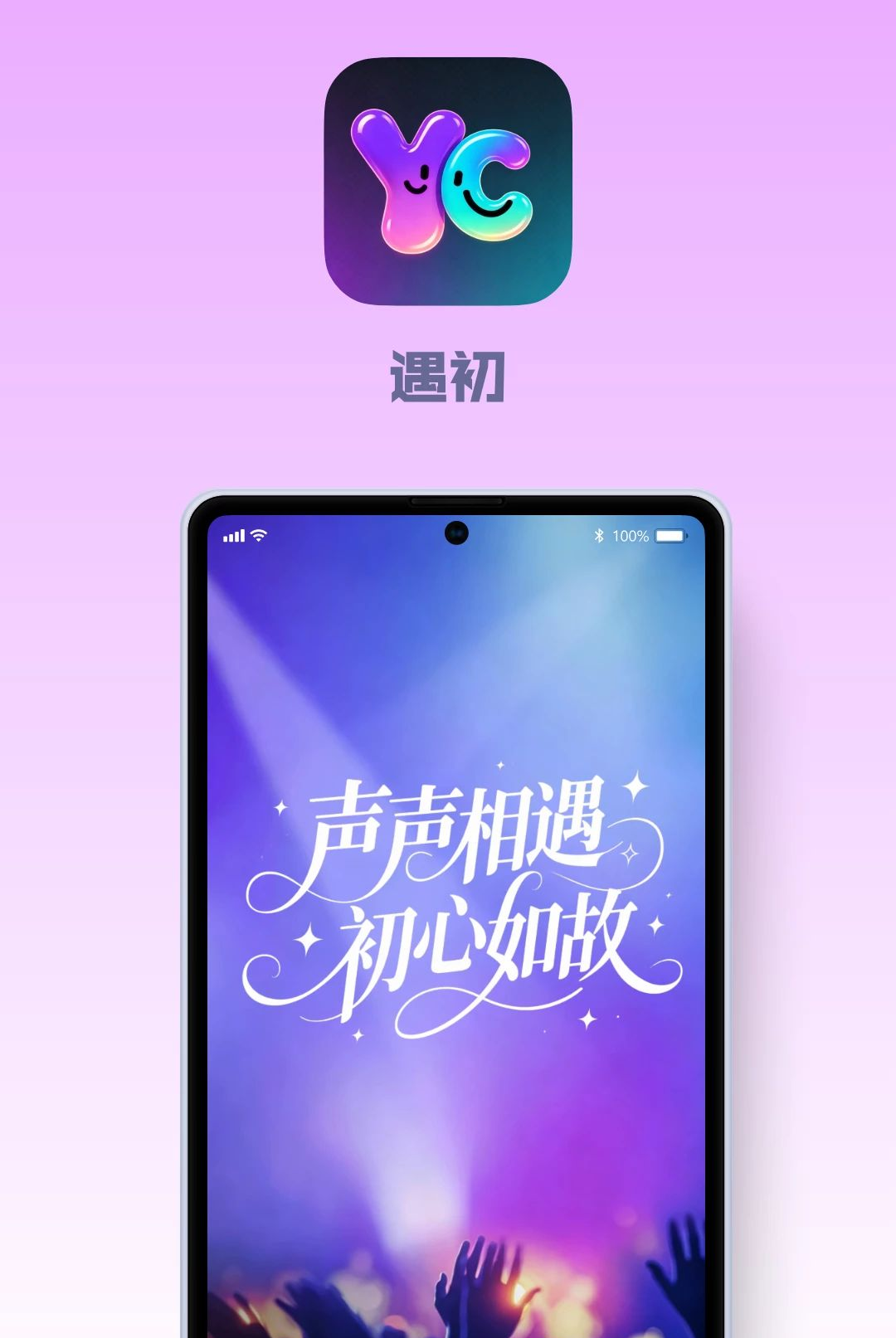 �����ٷ���v1.1.8��ͼ0