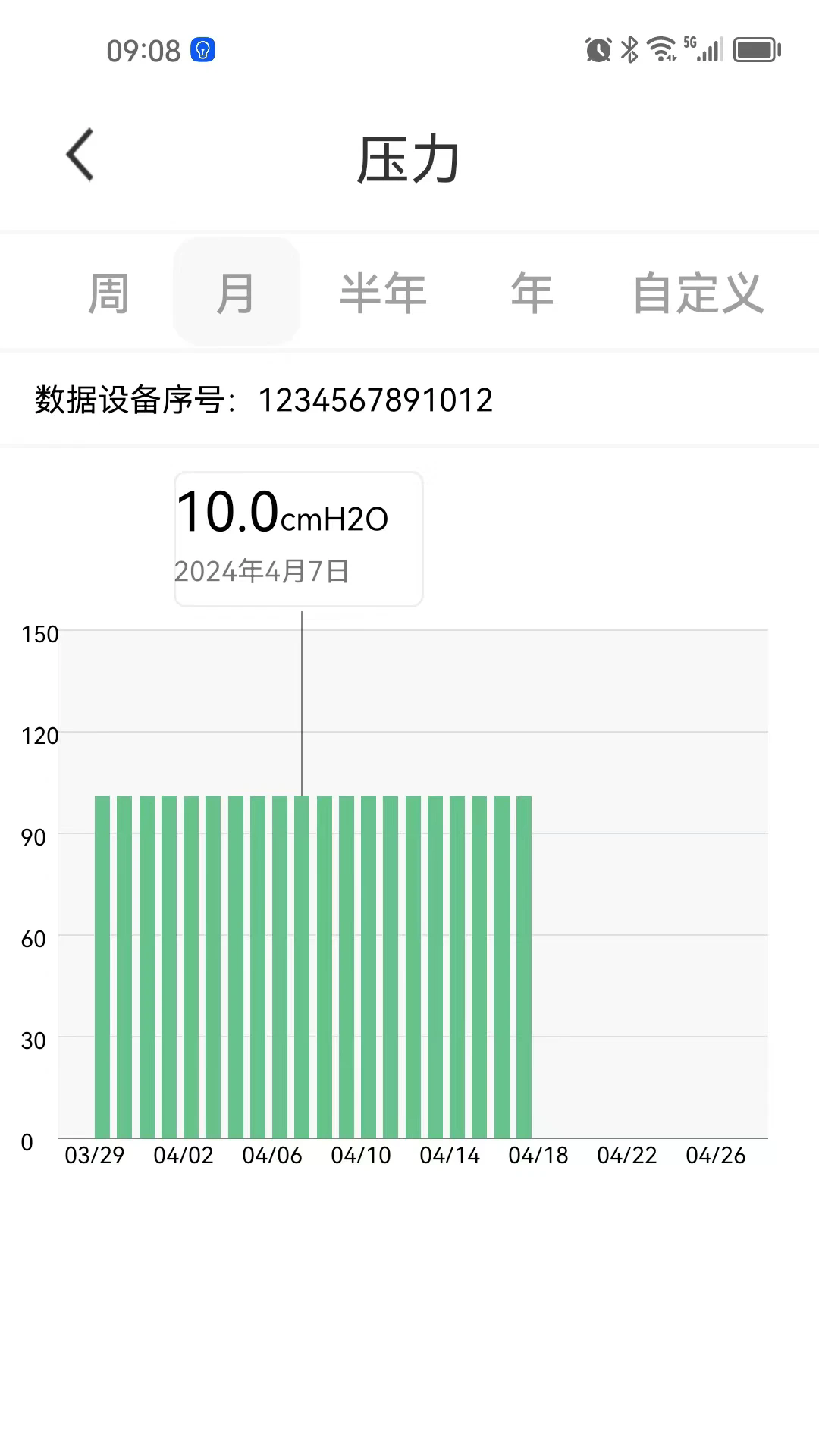 ���������ֻ���v1.0.18��ͼ1