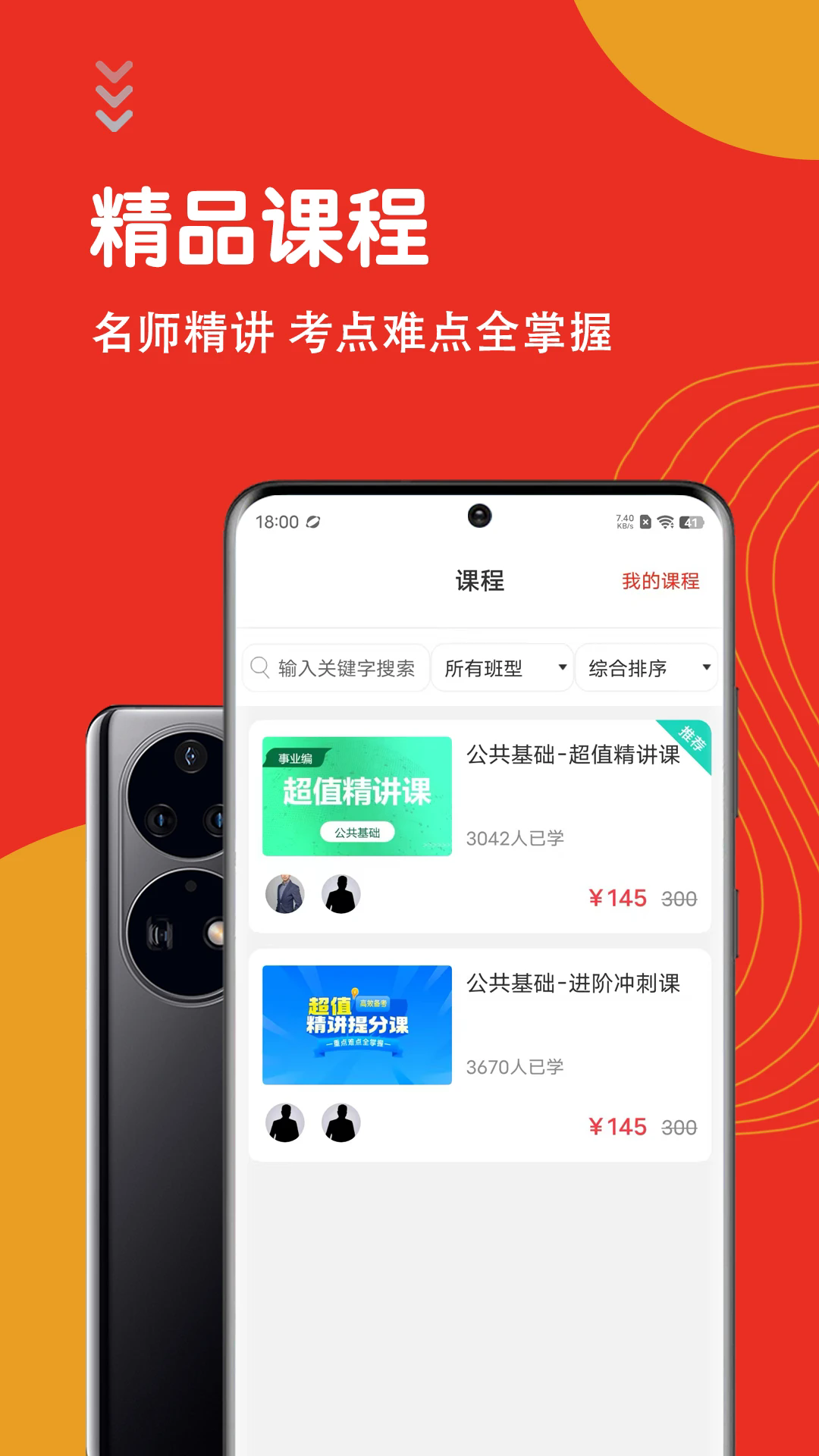 ��������֪ʶ��������°�v7.1.0��ͼ1