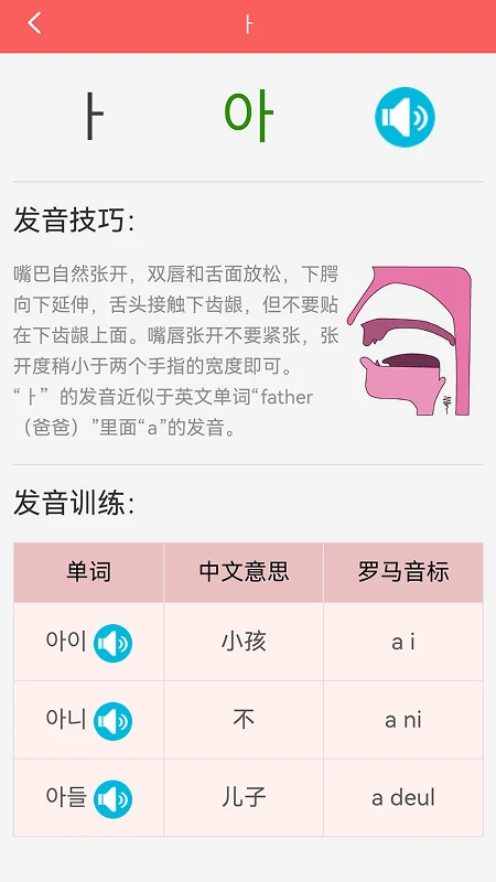 ���﷢���ʻ�Ựappv3.8.4��ͼ1