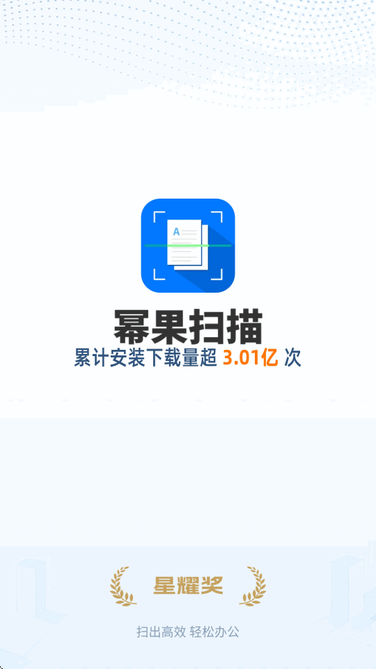 �ݹ�ɨ��app������Ա���ͼ0