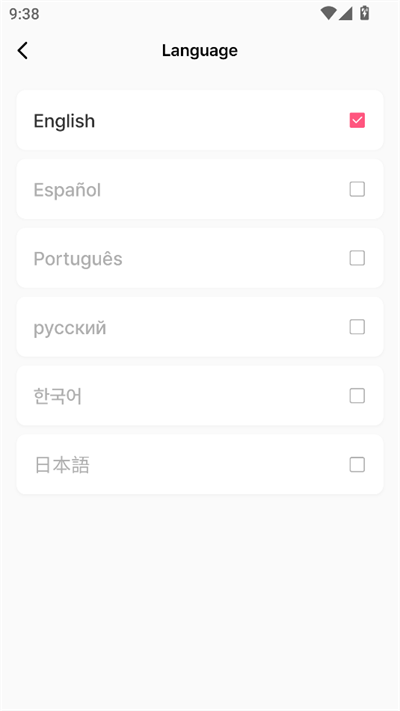 tin�ٷ����氲װ��v3.24.0 ��׿���ͼ4
