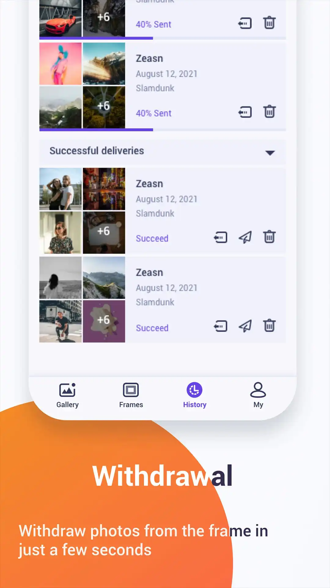 Uhale�ٷ���v4.49��ͼ3