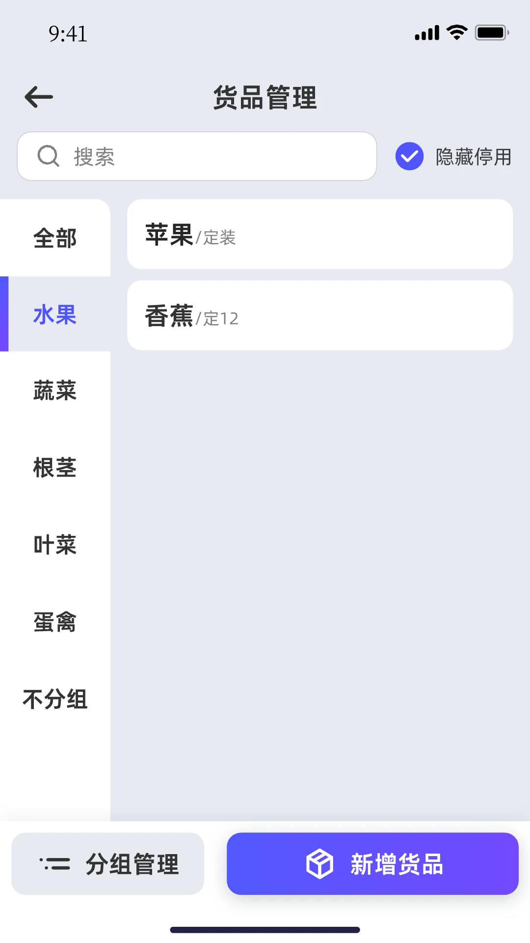 ������ũ�ٷ���v1.7.3��ͼ2