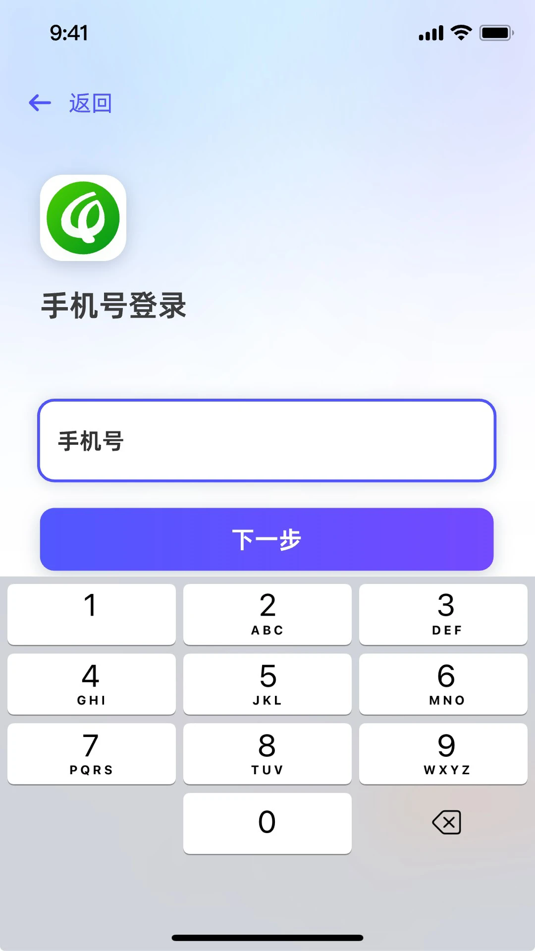 ������ũ�ٷ���v1.7.3��ͼ0