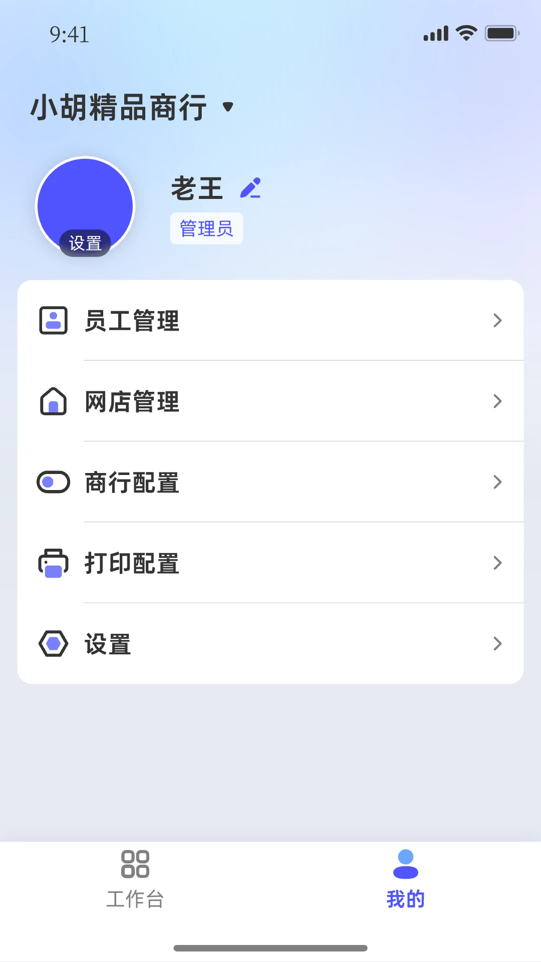 ������ũ�ٷ���v1.7.3��ͼ3