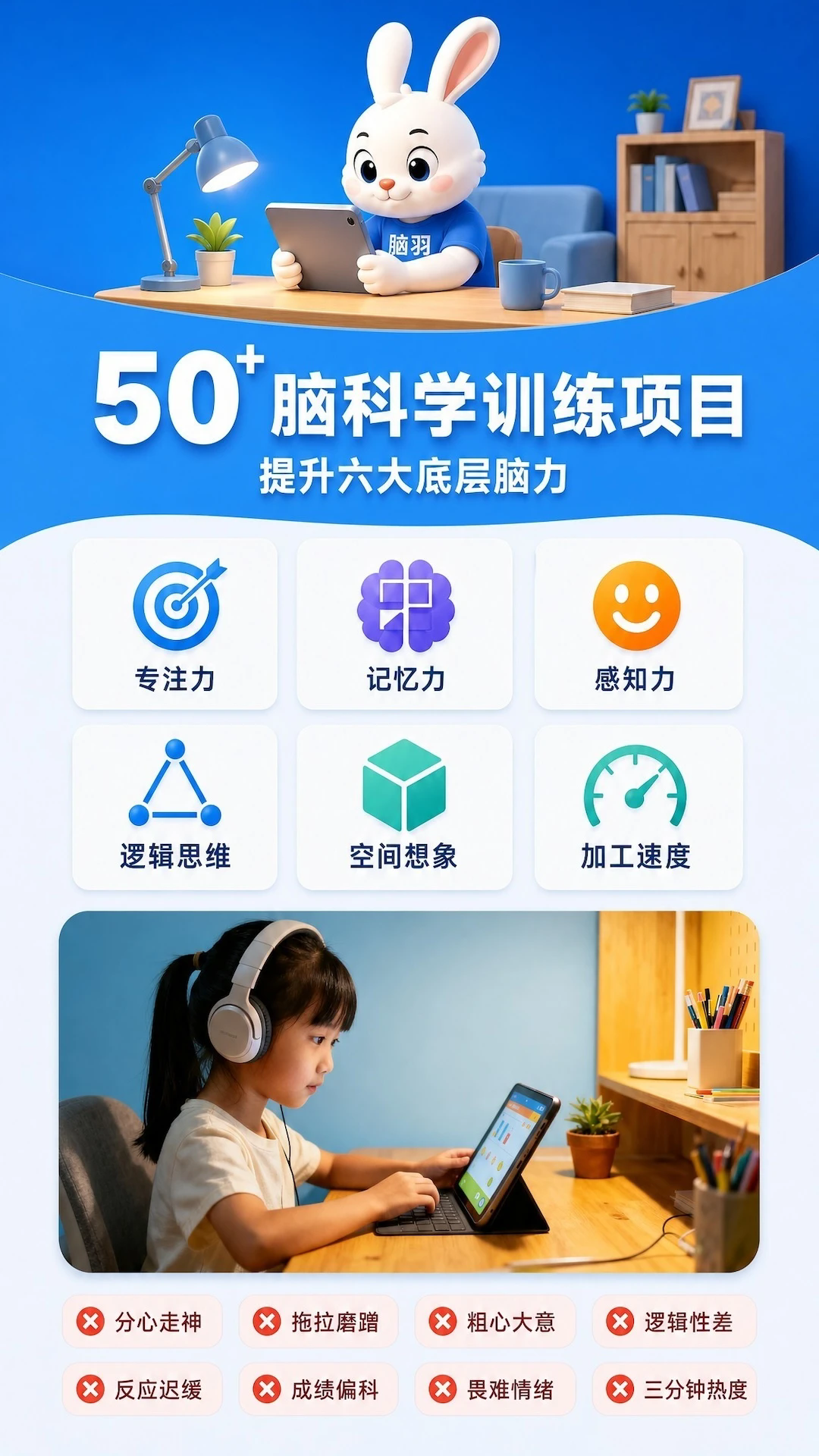 �����ֻ���v2.1.3��ͼ1