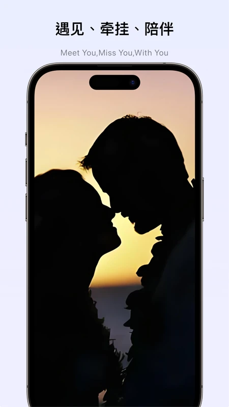 ����app��ͼ2