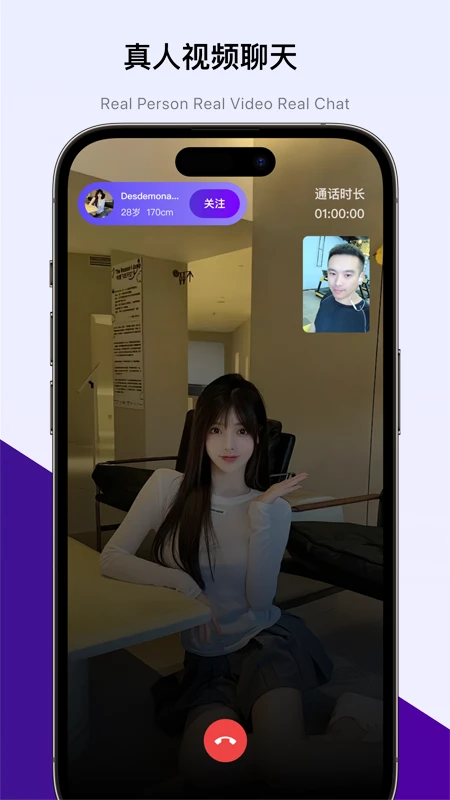 ����app��ͼ3