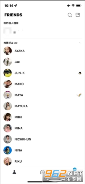 bubble for JYPnation安卓版 bubble for JYPnation安卓版