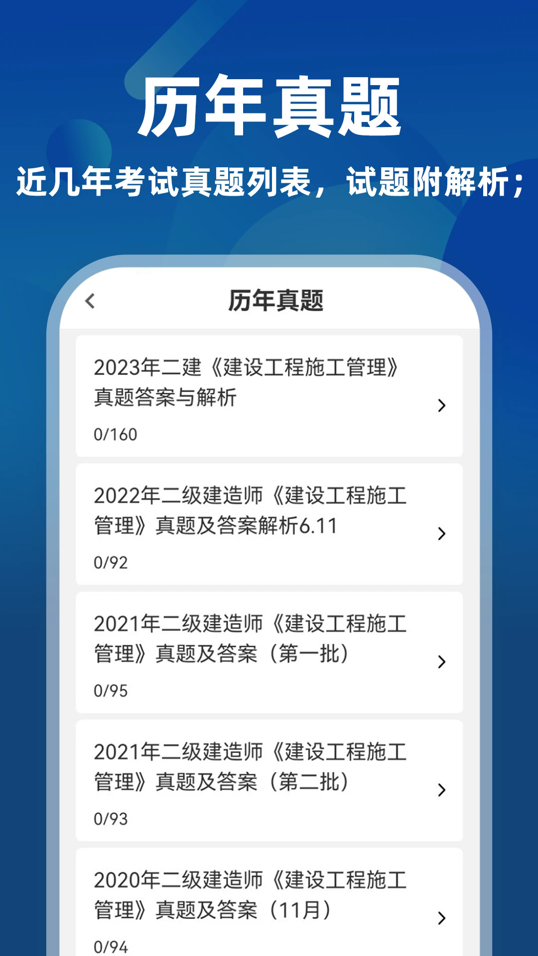 ��������ʦţ���ٷ���v3.0.2��ͼ1