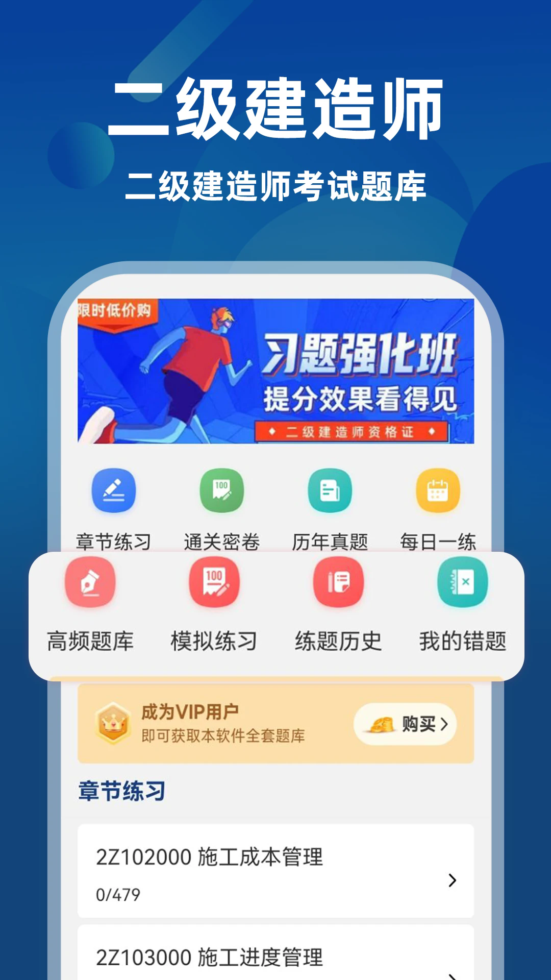 ��������ʦţ���ٷ���v3.0.2��ͼ0