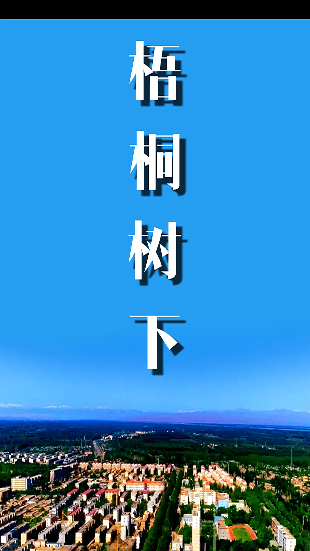 ���պõط����°��ͼ1