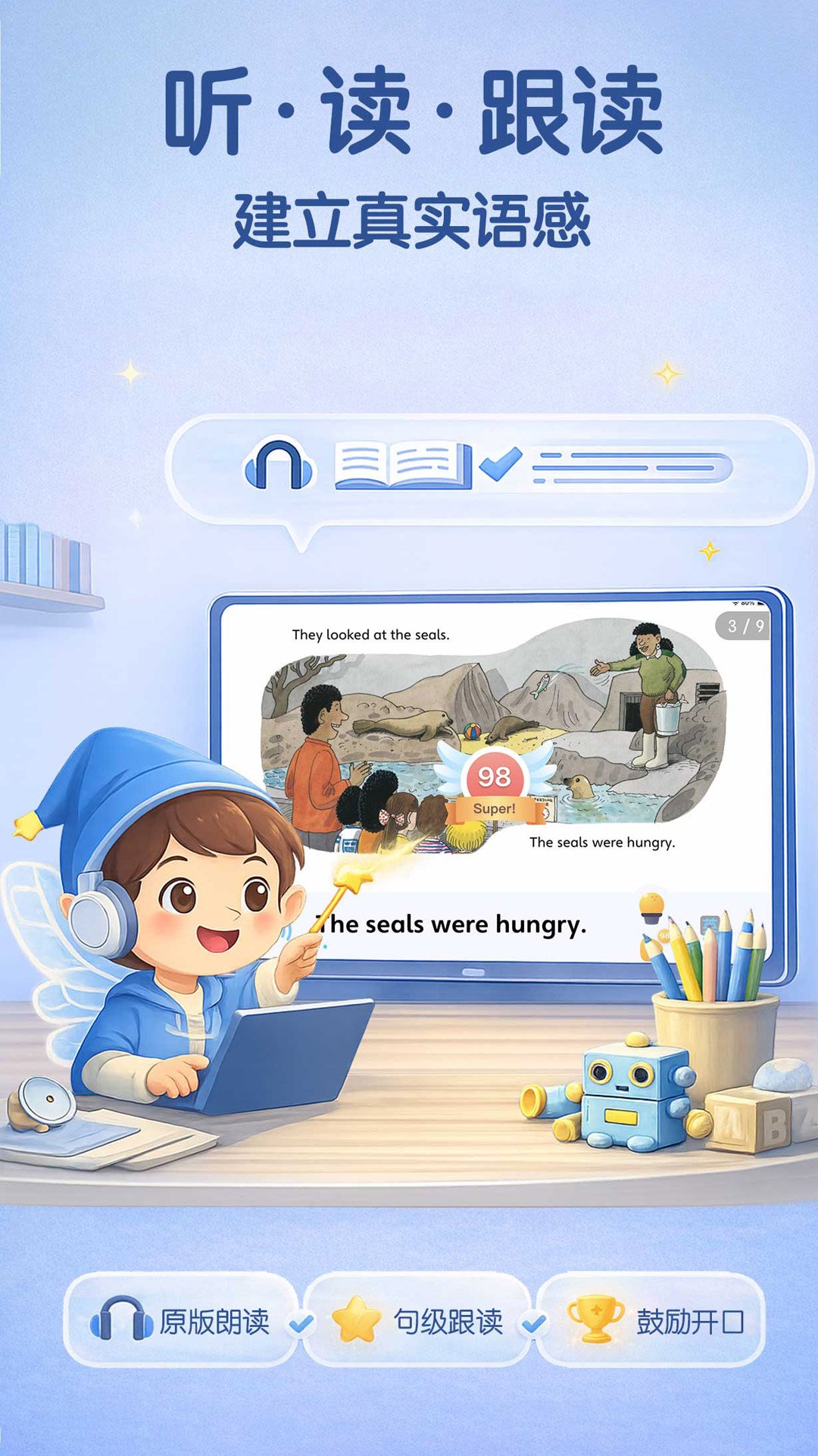 �����app�ٷ���v26.10.20��ͼ2