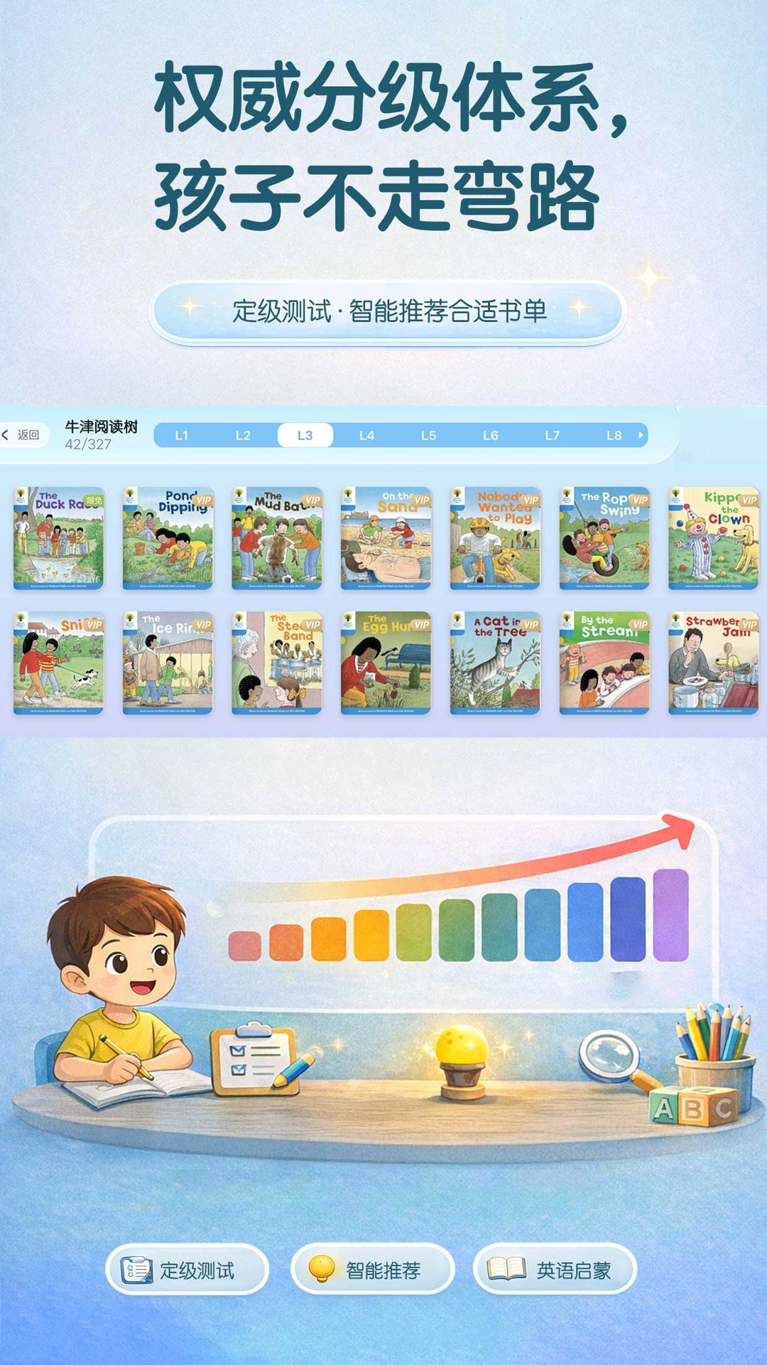 �����app�ٷ���v26.10.20��ͼ1