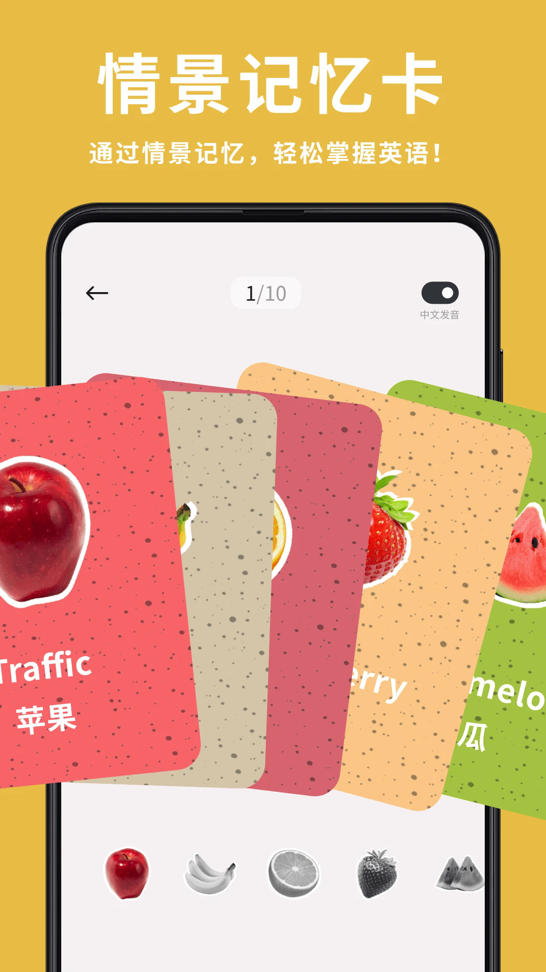 ����վ��׿��v1.0.6��ͼ1