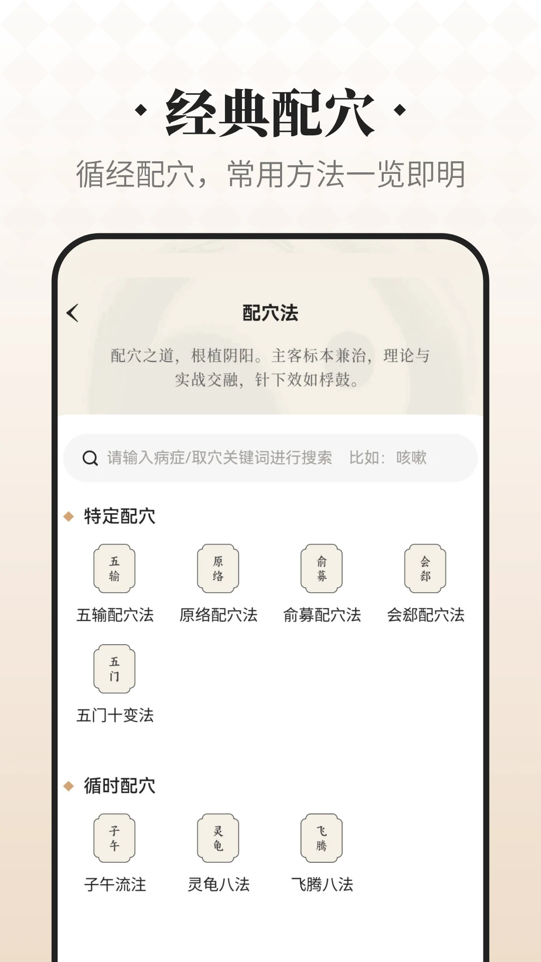 ������ʦ�ٷ���v1.2.7��ͼ4