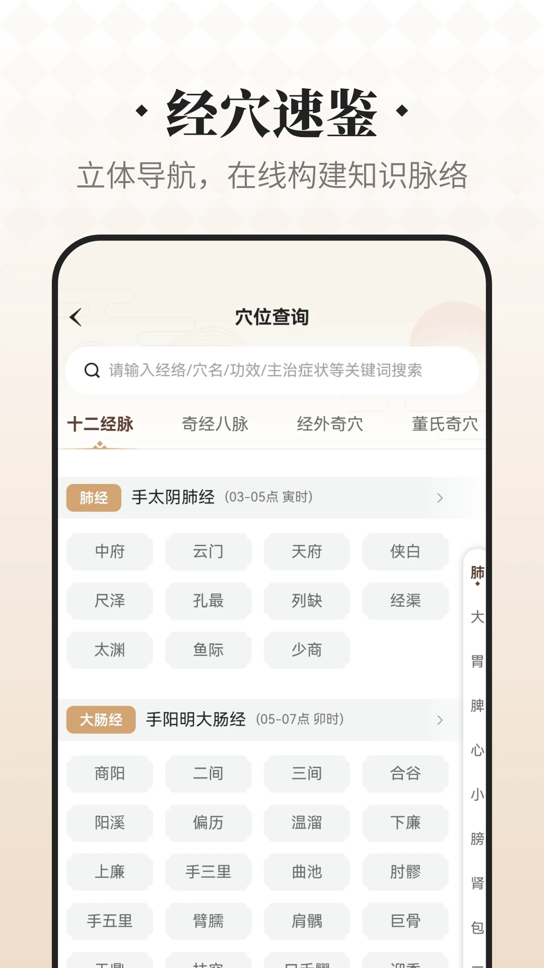 ������ʦ�ٷ���v1.2.7��ͼ2