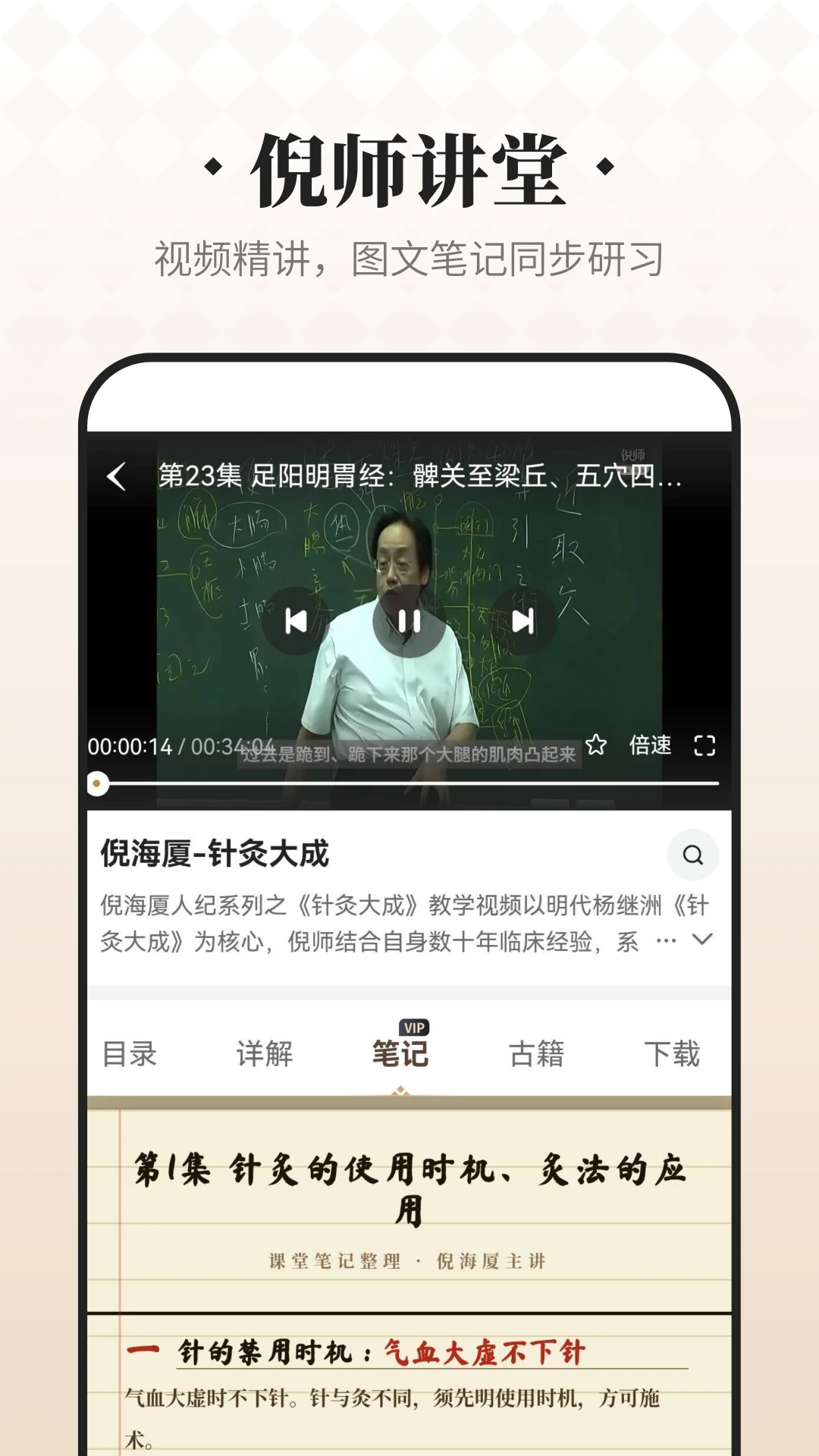 ������ʦ�ٷ���v1.2.7��ͼ0