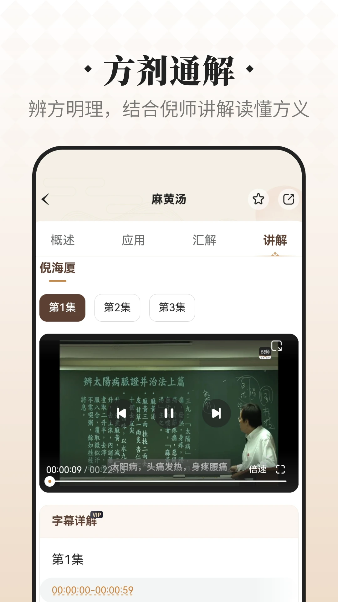 ������ʦ�ٷ���v1.2.7��ͼ3