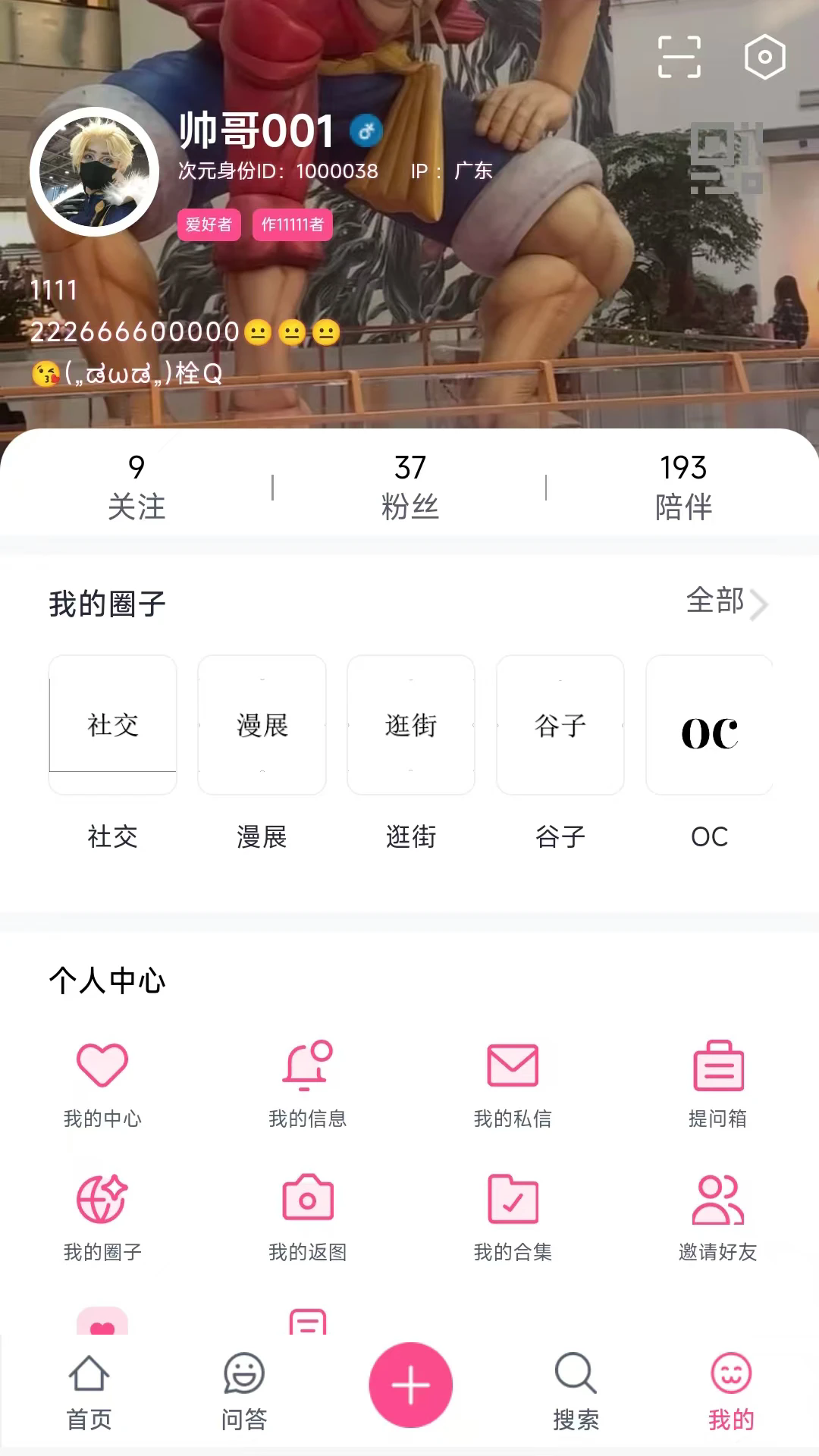 ��Ԫʱ�����°��ͼ0