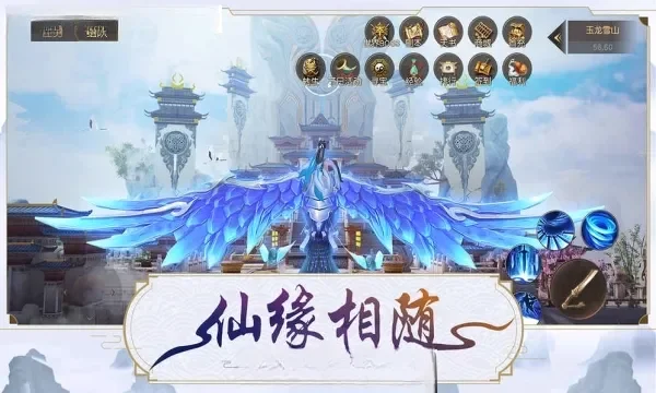 ��ң�Ÿ����������¹ٷ����ͼ1