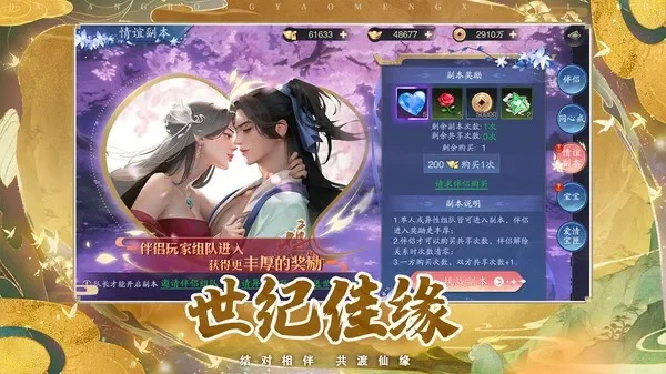 ��ң�Ÿ����������¹ٷ����ͼ4