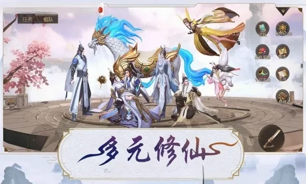 ��ң�Ÿ����������¹ٷ����ͼ2