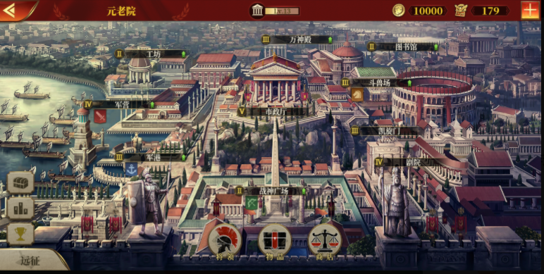 Rome TD ��׿�� �ؿ�����