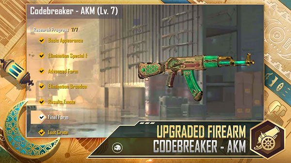 ��������������������Է�(BETA PUBGM FLASH)v4.7.3��ͼ1
