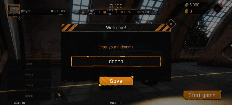 ��Ţ��̥ԽҰ�������ιٷ����°��ͼ3